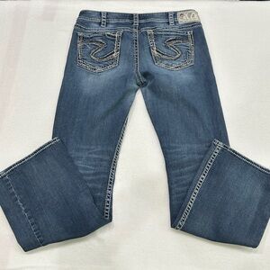 Silver Tuesday Low Boot Cut Jeans 31x31 tag actual 31x30 (F-28)
